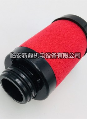 替代杭州盛源精密过滤器滤芯 1立方SLGAF-1A滤芯 除油精密滤芯