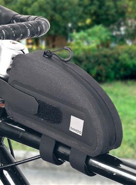 自行车包山地公路车上管包前梁包12203H5款122032款 骑行装备