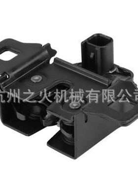 适用路虎揽胜 发现3 4 引擎机盖锁 LR0A65340 LR041431 LR024358