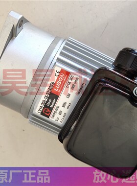 J220V16-20h0-18-C LV18-200-18-S2(A093) LUSON传送机马达 封箱