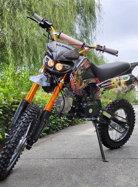 越野摩托车125CC山地摩托车全H地形越野山地摩托车ATV