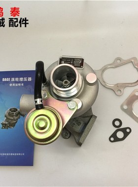 挖掘机配件 卡特E305.5/306E2/307D/J307E 久保田发动机涡轮增压