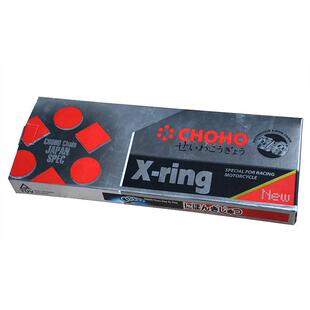 春风NK150 250SR 400 650NCK GTMT国宾摩托车征和油封链条链轮牙