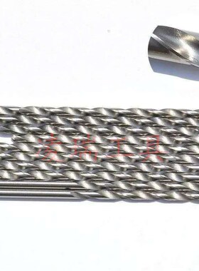 YG10X加长整体硬质合金钻q头钨钢直钻头17 17.5 18 19 20*150mm