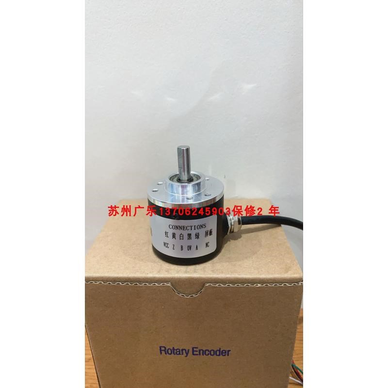 编码器 ISC3806-003G-500BZ3-5-24F DSY3806G2-360BM-C830 600YB