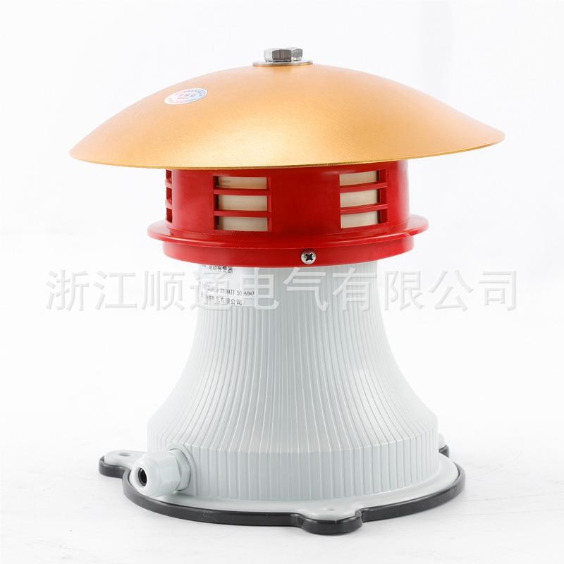 电报警器JJDL100L-1马00达报动警DI器 防空警报器 户外立式高分贝