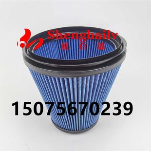 发电机组空气滤清器411030 3971069 船用发动机空滤HR1600R38