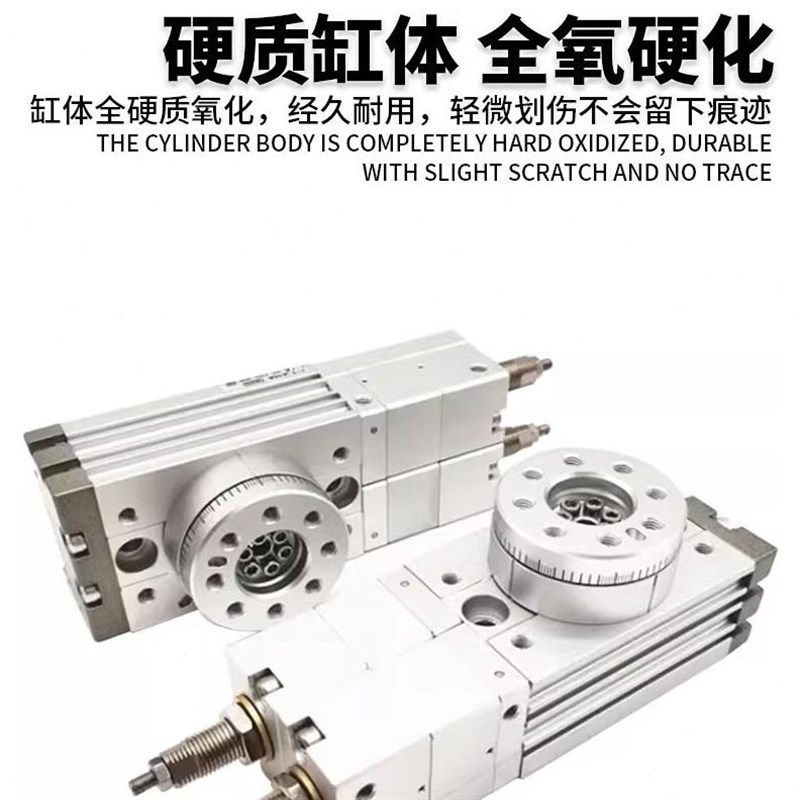 SMC高精度三位置旋转摆台气缸MSQB10A MSZA/MSZMB10A-20A-30A-50