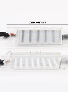 2PCs For Alfa Romneo 147 156 159 166 Brera Giulietta Mito GF