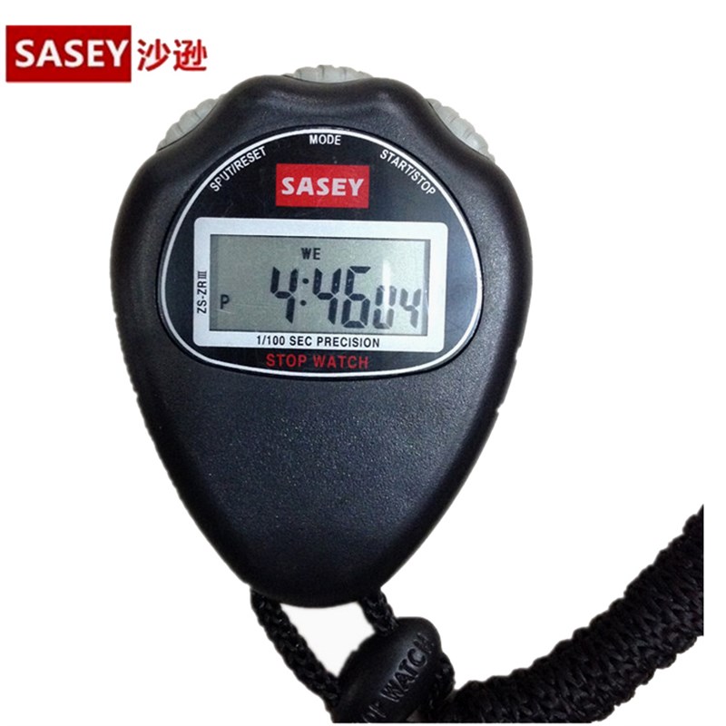 MLN-2不g锈钢马氏漏斗粘度 马氏粘度计 可选配秒表