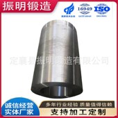 工业筒类筒类锻件42CrMo缸套锻件多种规格X锻件锻造加工