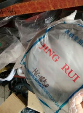 沃得锐龙收割机皮带全车皮带B C1850卸粮皮带 中良