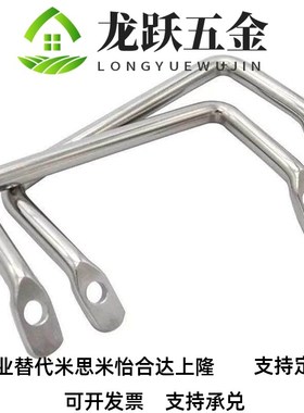 替代怡和达/侧装型角形拉手XAF01-Ly100-L120 XAF06-L100-L112