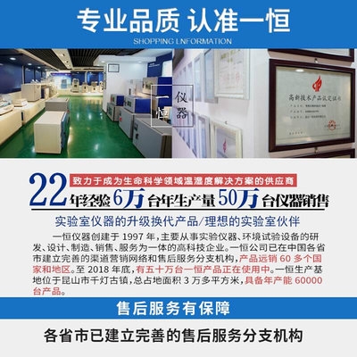上海DZF-6020/600/6050真空干燥箱实验室电热恒温抽真空烘箱