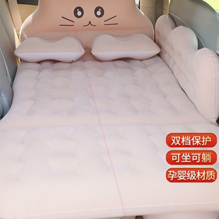 车床suv轿车通用型成人车载充气床 通用创意车载用品j 旅行床车床