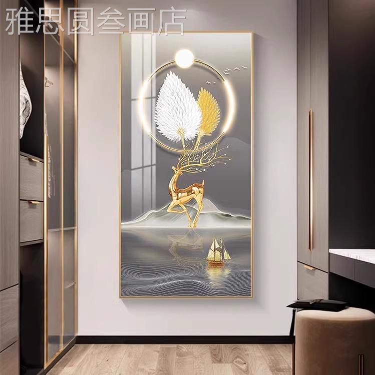 轻奢玄关装饰玄幻大高档金鹿廊过道壁挂入户正气走对门竖版定做图片