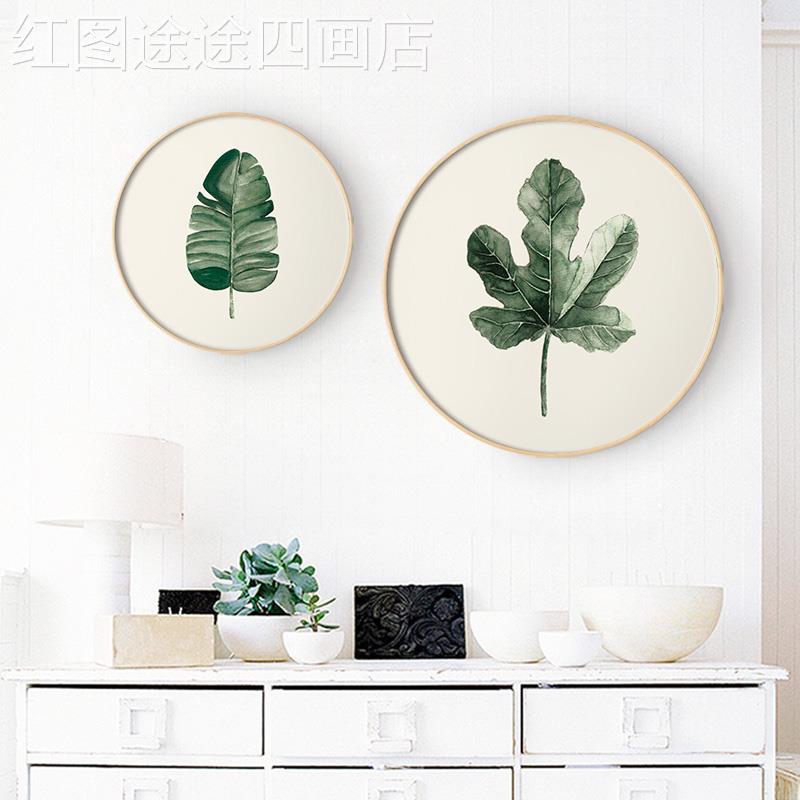 网红北欧叶格龟箱背竹绿植风装饰画形树叶龟背挂圆画餐厅遮挡电表图片