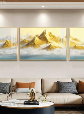 亿笔画简合约现代沙发背景墙装联饰画客厅三组画一墙壁挂画定做