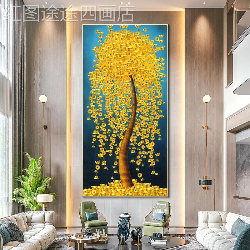 网红发财树钱装饰画玄关金树新中式走轻廊入尽头壁画挂户过道现代图片