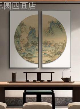 茶室挂画水墨画山国画中新厅式客厅背景墙装水饰画书房壁画餐玄关