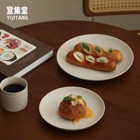 宜集堂INS中古甜品水果餐盤陶瓷啞光西餐減脂民宿家用復(fù)古高級感
