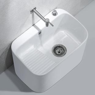 阳台洗拖把池家用卫生间大号洗衣池一体陶瓷拖布池带搓衣板