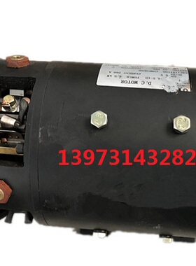 ZD-5.5-72电机 供应各种型E号直流交流牵引电动机驱动马达