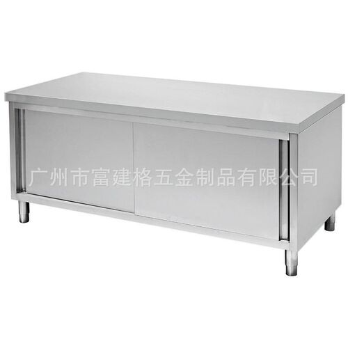 厨房工作台不锈钢台商用双通荷台不锈钢H工作台操作台储物柜打荷