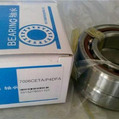 哈尔滨轴承 HRBi轴承 P4级 面对背轴承 7211AC/P4DT 7211C/P4DT