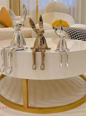 极速欧式简约电h镀卡通坐姿兔摆件客厅儿童房电视柜玄关创意家居