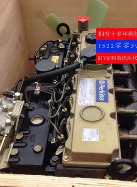 铂金斯c7.1发动机 总成 配件 卡特3L23d2 要什么拆什么