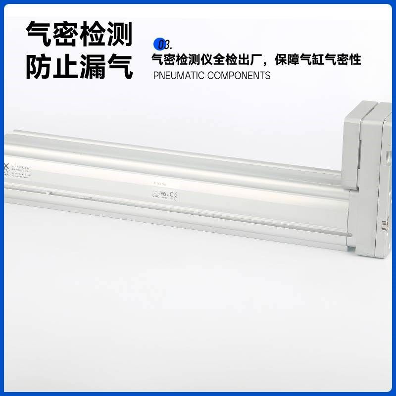 新款SMC型电缸LEY16 m32A-30 50 100 200 250 300 400 500 B S3AP,标准件/零部件/工业耗材,气缸,淘宝优惠券,粉丝福利购,淘宝优惠卷