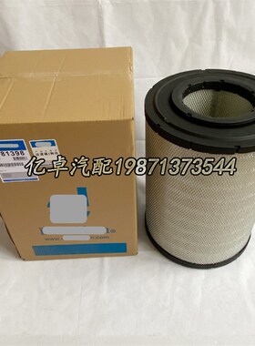 P781398 P784682 G180033 AF25830 RS4579 C372070/V2 542312滤芯