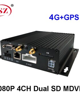 4G MDVR network monitoring equipment GPS MDVR HD Wcar video