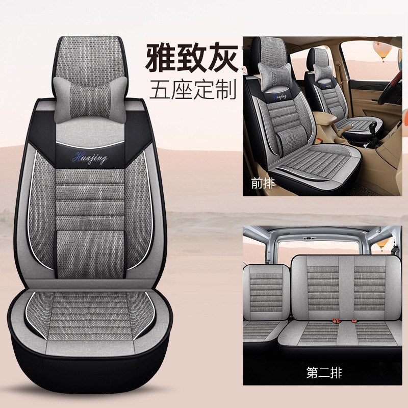 五菱宏光座套5座PLUS荣光V全包围新卡小J卡8座之光6390汽车坐垫麻