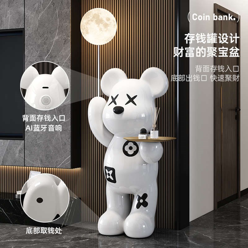 网红暴力熊客厅摆件大型落地轻A奢电视柜旁装饰品高端乔迁礼物