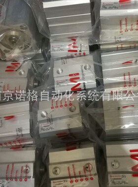 现货RMb/92063/M/20诺冠