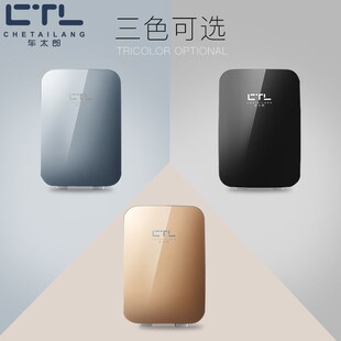 车太郎6bL车载冰箱小冰箱迷你小型家用迷你冰箱宿舍单门式胰岛素