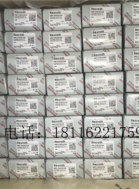德国力士乐滑块Rg162122120/R162122220/R162122320直线轴承导轨