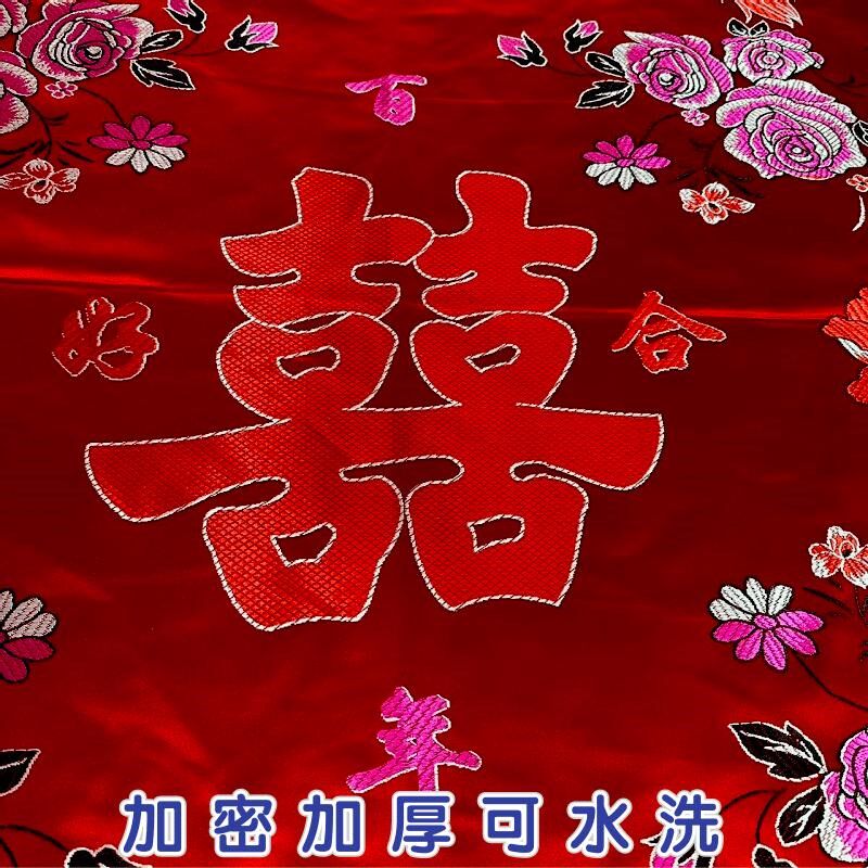 杭州丝绸绸缎h面子结婚用七彩软缎老式织锦红色被面布料喜龙凤缎