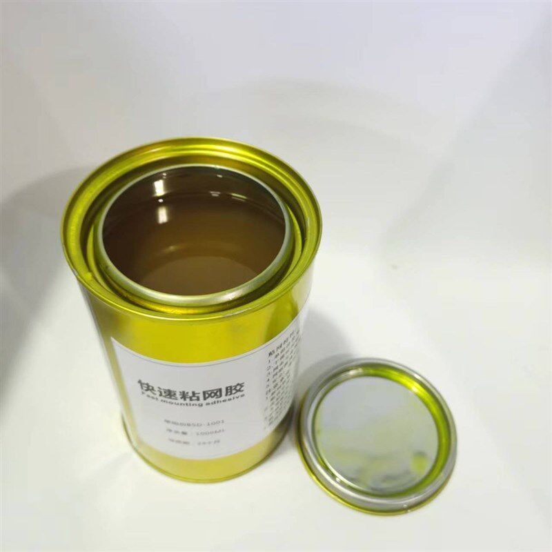 快干型粘网胶高温型绷网r胶丝网印刷拉网胶快速丝印粘网铝框专用