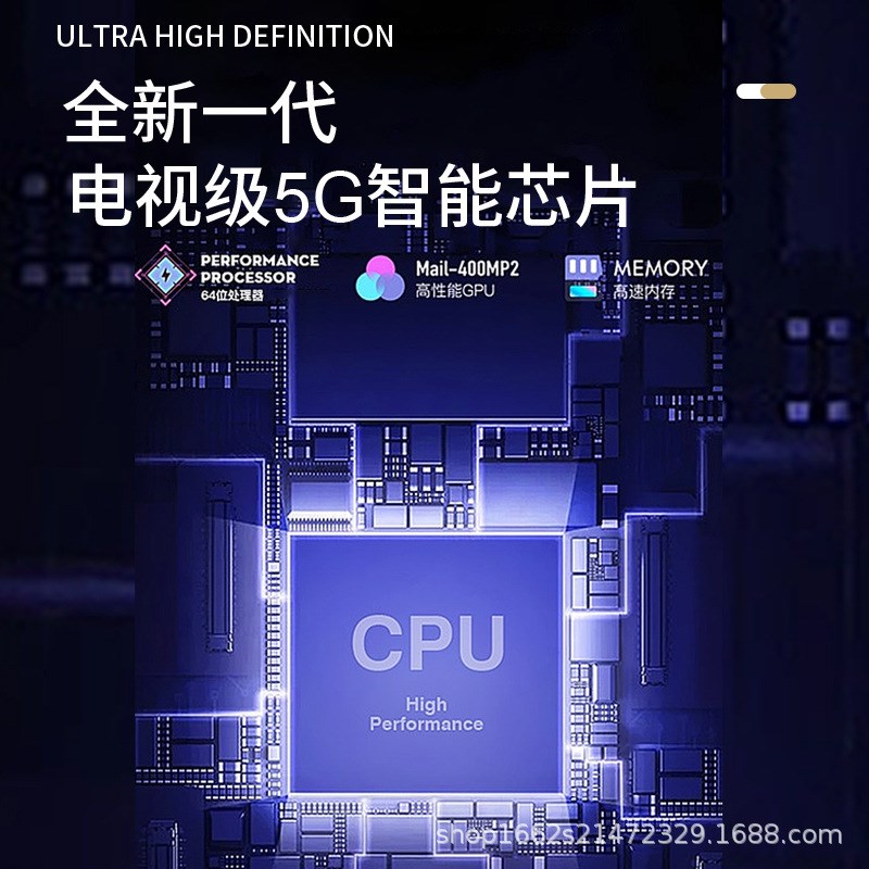 夏新X6a新款超高清投影仪家用1080P家庭影院卧室投墙智能无线投屏