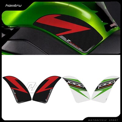 适用摩托车川崎 Z1000SX 2011-2022年 油箱Q保护防刮防滑侧贴 边