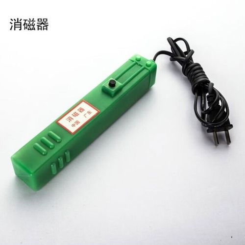 手持棒形退磁器模具工件消磁器z小型便携强力退磁棒台式金属脱磁