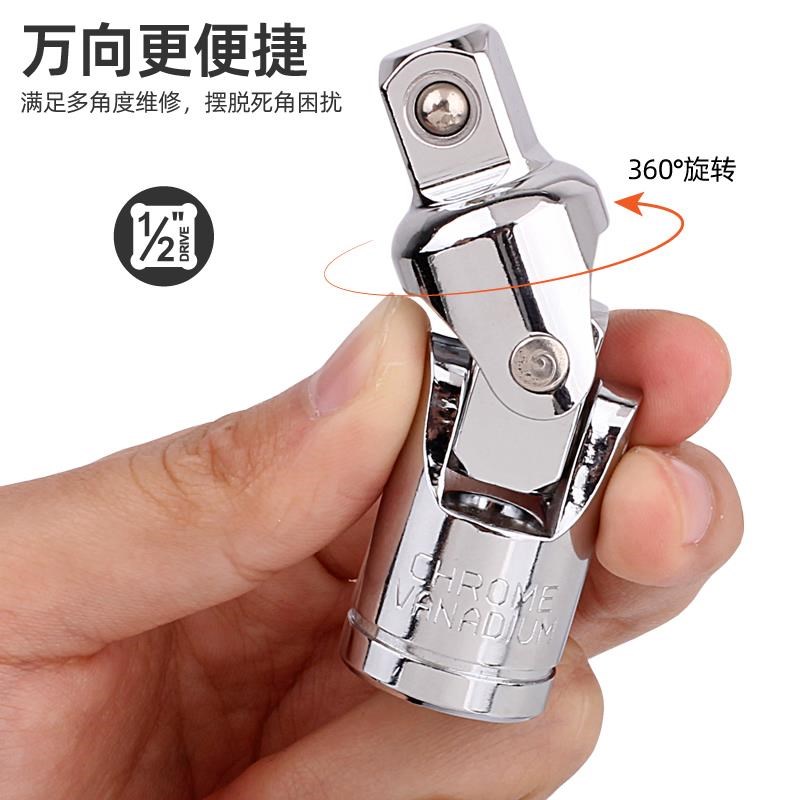 大飞加长套c筒外六角套筒12/17/19/21/22mm电动扳手六角风炮套筒