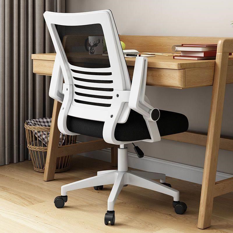 电脑椅家懒用人办公椅升转职员现代简约J座椅椅人体工学靠背降椅