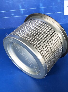 54601513/39894597/36876D472/英格索兰油气分离器过滤器保养配件