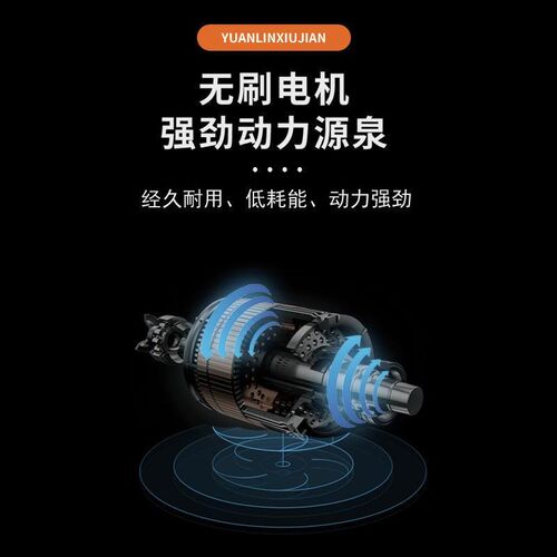 新款锂电c剪刀剪刀树枝修剪电动剪剪刀电剪子园艺剪刀果枝剪