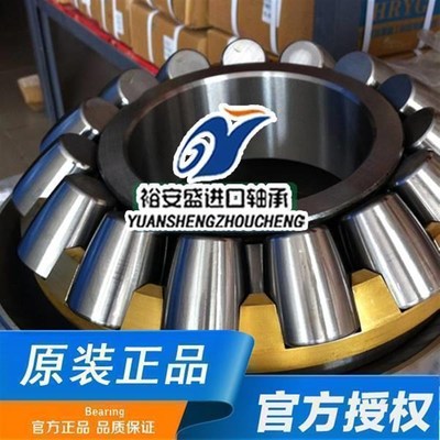 德国FAG轴承29412/294o13/29414/29415/29416/29417/29418/29420