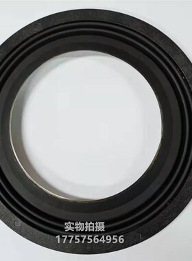 纺织机械配件 储纬器 张力圈 直径186mm 黑色 张力Y器 剑杆织机